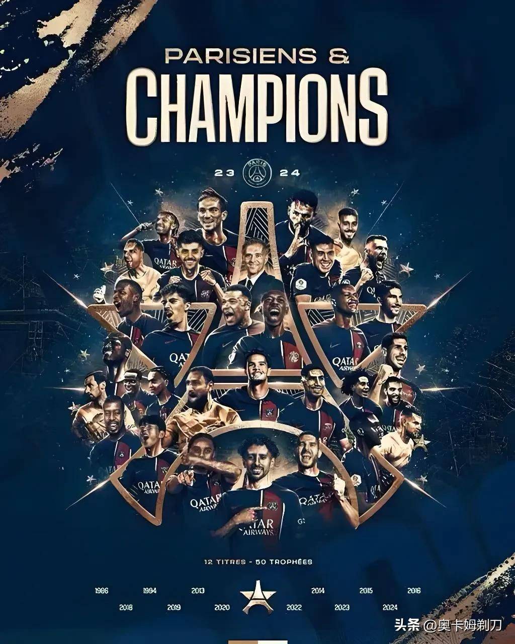 C7娱乐-欧洲足球联赛叫什么